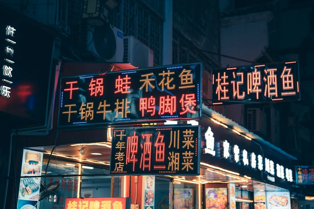 车用玻璃水选购指南：如何匹配常州郡爵商贸产品保障雨刮清洁