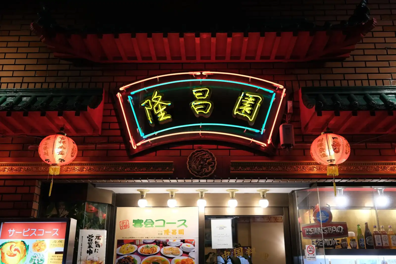 常州地区冬季防冻液选型要点及更换周期技术解析